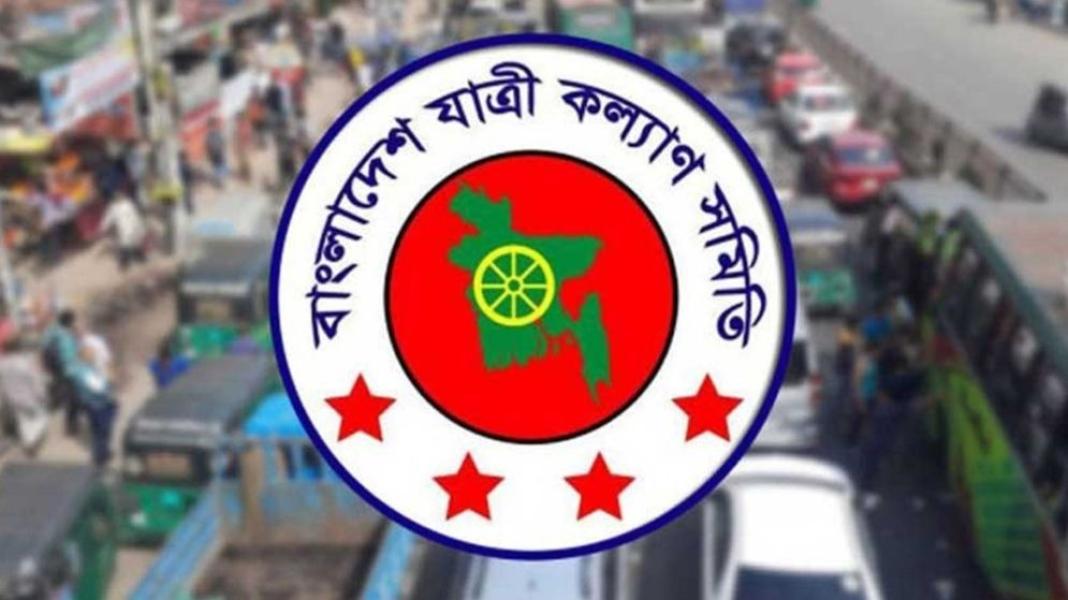 ফেব্রুয়ারিতে সড়কে প্রাণ গেছে ৪৭৭ জনের