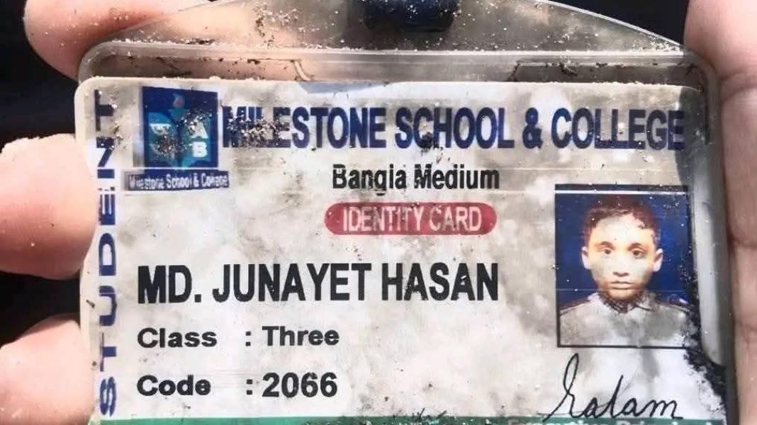 মাইলস্টোনের শিক্ষার্থীদের বাবা-মায়ের খোঁজ করছেন তারকারা