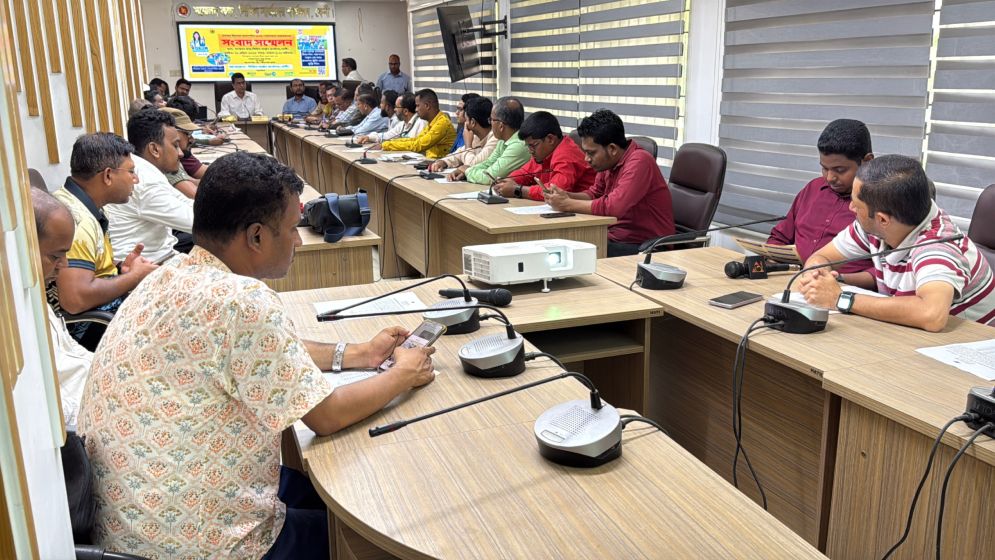 সংযুক্ত ছবি