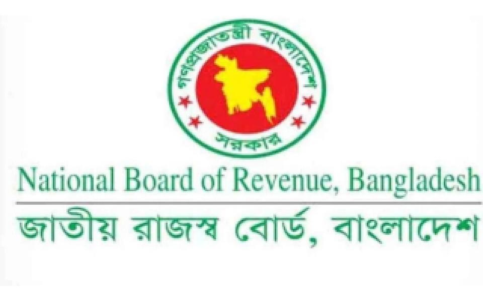 এনবিআরের ছয় কর্মকর্তার বিরুদ্ধে দুদকের অনুসন্ধান শুরু: রাজস্ব খাতে উত্তেজনা চরমে