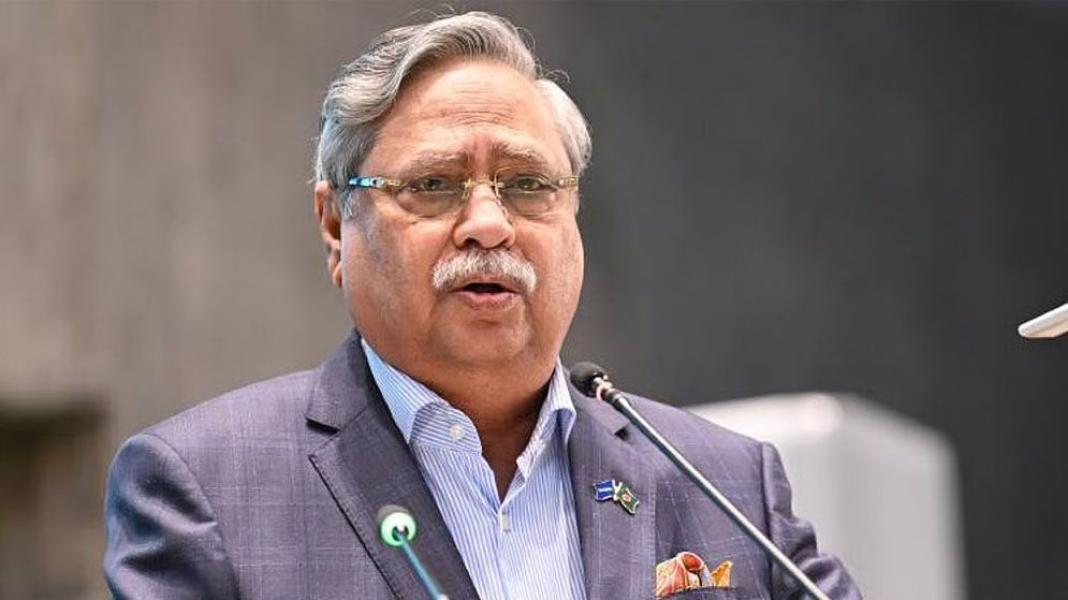 সংযুক্ত ছবি