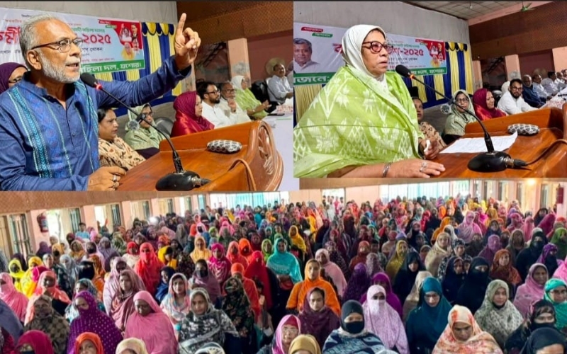 শার্শায় বাংলাদেশ জাতীয়তাবাদী মহিলা দলের জরুরি কর্মী সমাবেশ অনুষ্ঠিত