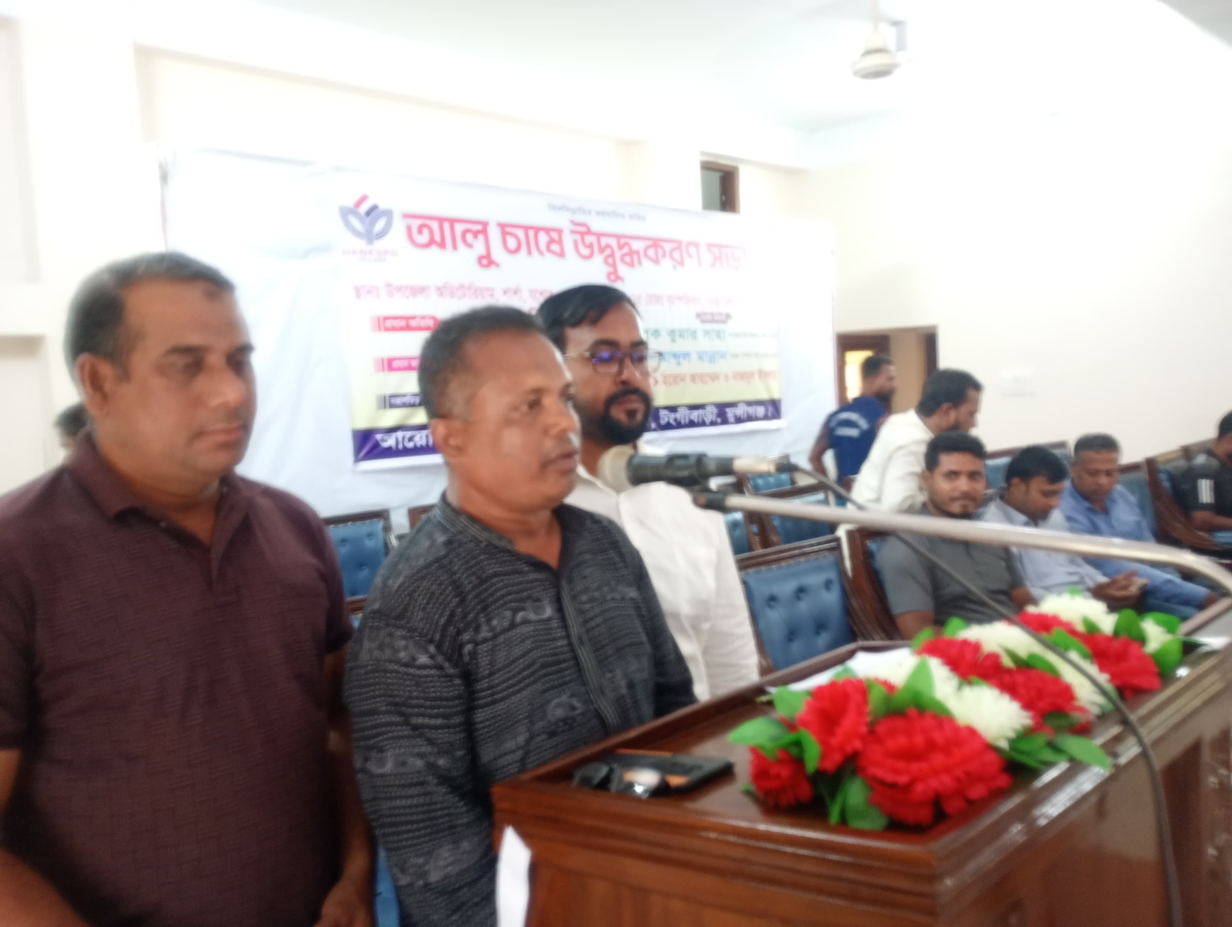 শার্শায় ড্যানিসপো হল্যান্ড কোম্পানির আলু চাষে উদ্বুদ্ধকরণ সভা অনুষ্ঠিত