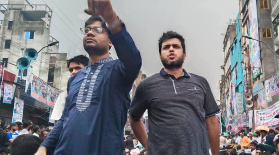 জুলাই গণঅভ্যুত্থানের শহীদদের স্মরণে সমাবেশে যুবদল ঢাকা মহানগর দক্ষিণের অংশগ্রহণ