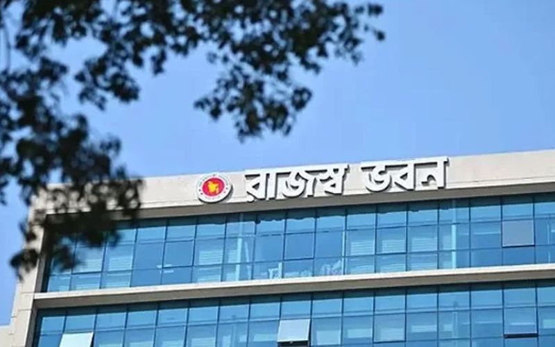 অনলাইন ভ্যাট রিফান্ড চালু করল এনবিআর