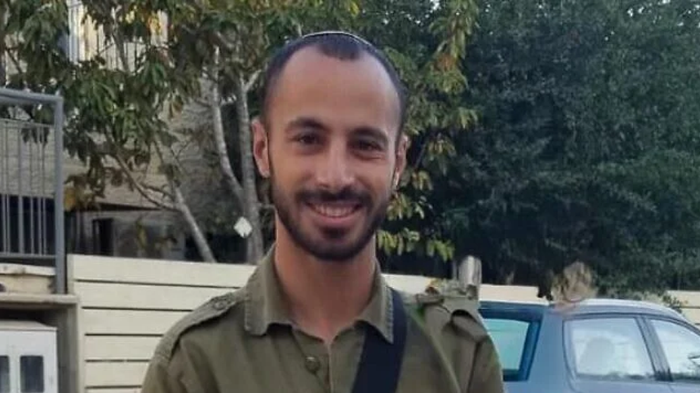 সংযুক্ত ছবি