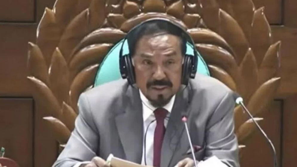 সংযুক্ত ছবি