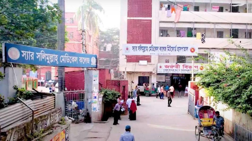 মিটফোর্ডে হত্যাকাণ্ডে বিএনপিকে দোষারোপ জামায়াত-এনসিপির