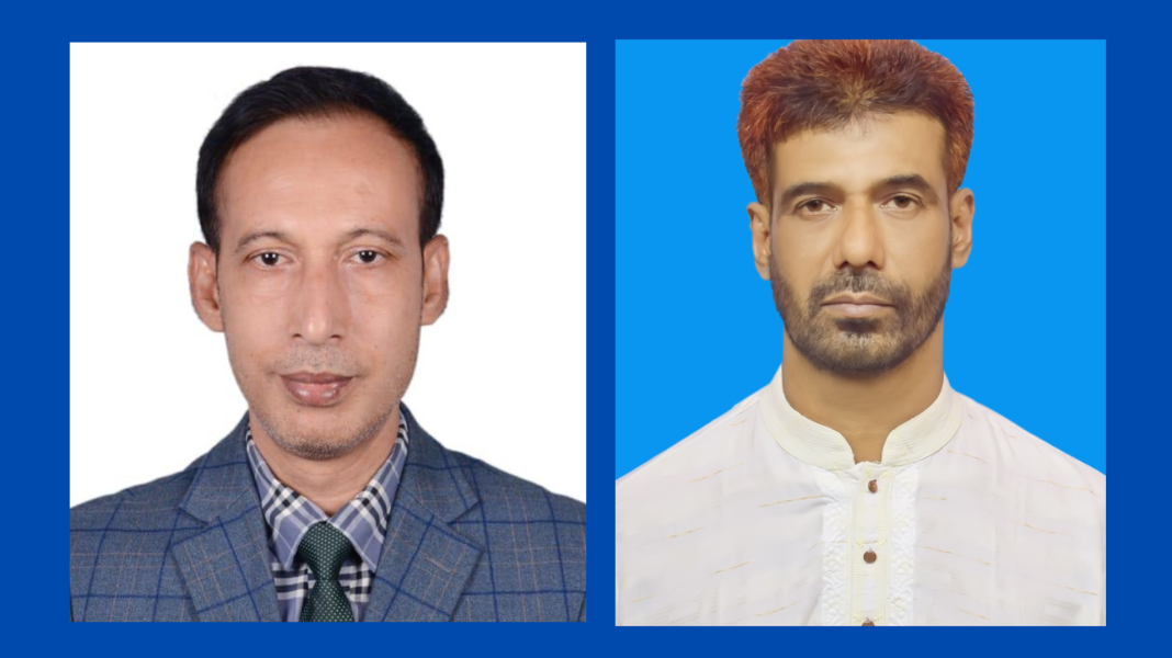 কচুয়া উপজেলা বিএনপির দ্বি-বার্ষিক সম্মেলন: সভাপতি সরদার জাহিদ, সাধারণ সম্পাদক শেখ তৌহিদুল।