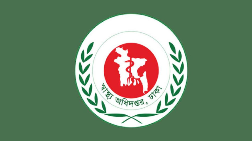 হাম ও হামের উপসর্গ নিয়ে আরও ৭ শিশুর মৃত্যু