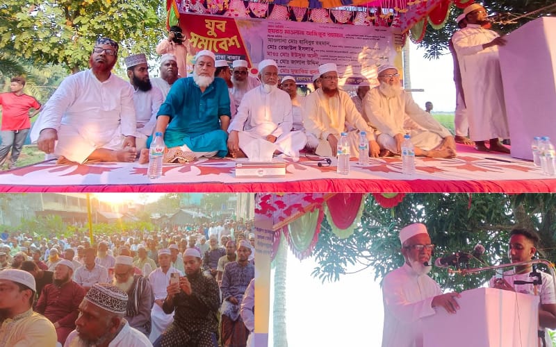 বাহাদুরপুরে বাংলাদেশ জামায়াতে ইসলামী আয়োজিত যুব সমাবেশ অনুষ্ঠিত