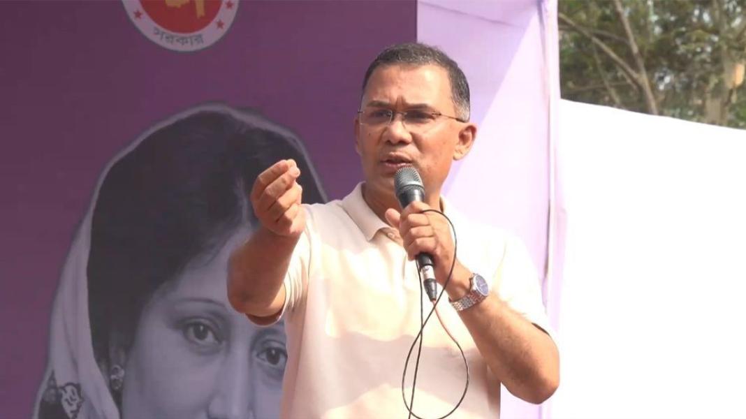 সংযুক্ত ছবি