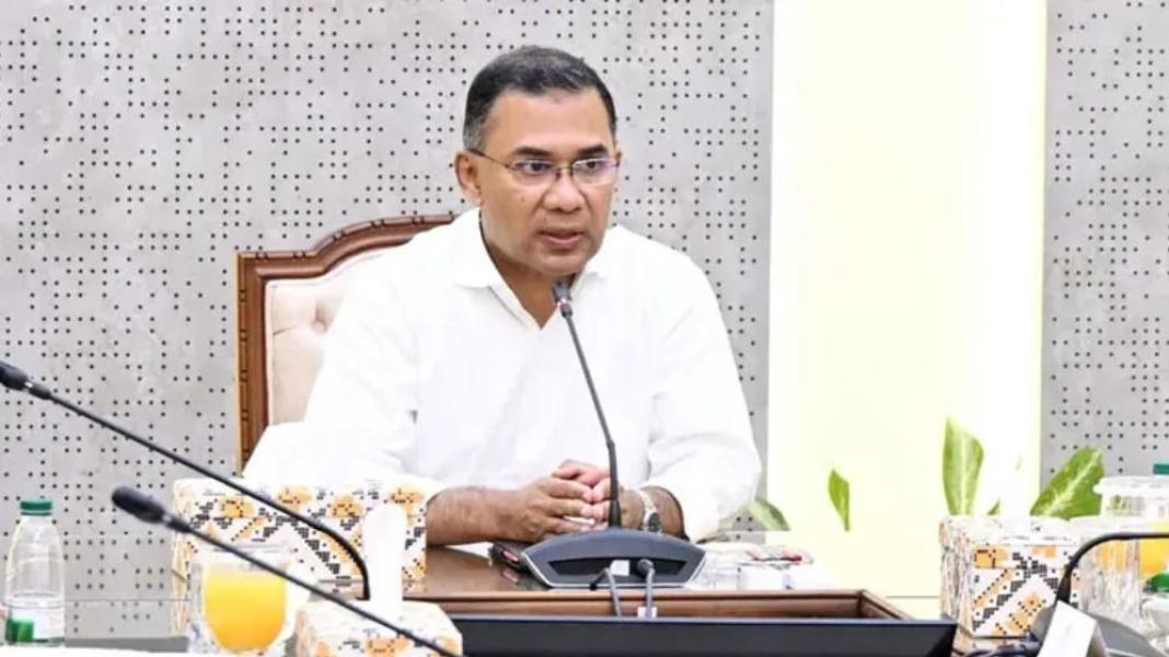 সংযুক্ত ছবি