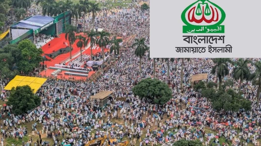 সোহরাওয়ার্দী উদ্যান কানায় কানায় পূর্ণ