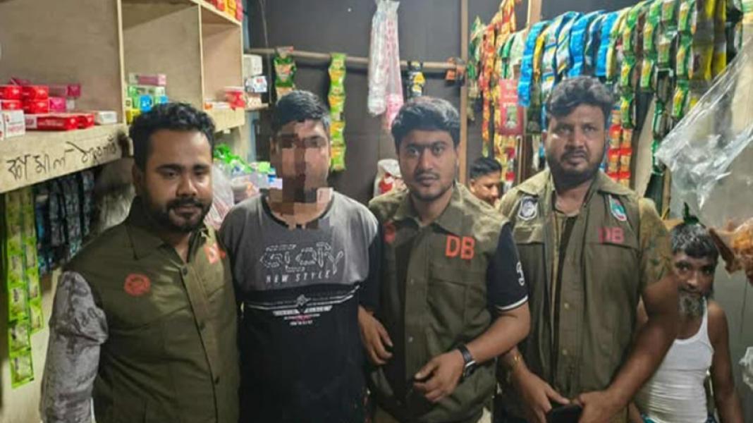 ঢাকায় আত্মগোপনে থাকা যশোর যুবদলের বহিষ্কৃত নেতা ডিবির জালে