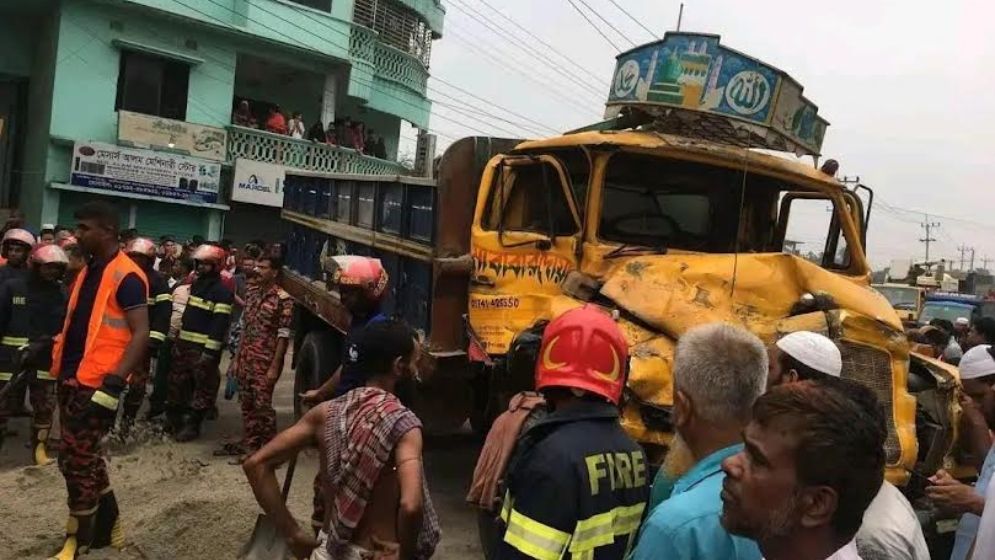 সংযুক্ত ছবি