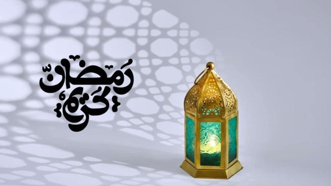 রমজানে যে চার আমল বেশি বেশি করবেন